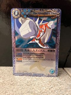 （分類：）位於 。 由 benjamin2405 提交（商品編號 1204363808，圖片 1）。簡介： 。