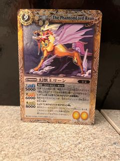（分類：）位於 。 由 benjamin2405 提交（商品編號 1204364898，圖片 1）。簡介： 。