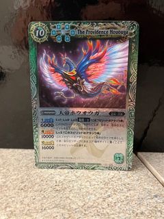 （分類：）位於 。 由 benjamin2405 提交（商品編號 1204363387，圖片 1）。簡介： 。