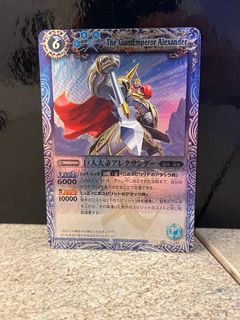 （分類：）位於 。 由 benjamin2405 提交（商品編號 1204316045，圖片 1）。簡介： 。