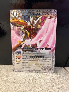 （分類：）位於 。 由 benjamin2405 提交（商品編號 1204314357，圖片 1）。簡介： 。