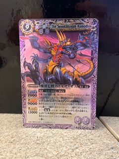 （分類：）位於 。 由 benjamin2405 提交（商品編號 1204323549，圖片 1）。簡介： 。