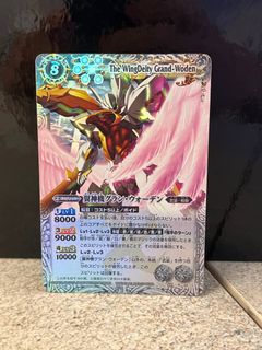 （分類：）位於 。 由 benjamin2405 提交（商品編號 1204323892，圖片 1）。簡介： 。