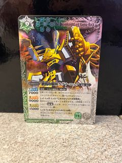 （分類：）位於 。 由 benjamin2405 提交（商品編號 1204362736，圖片 1）。簡介： 。