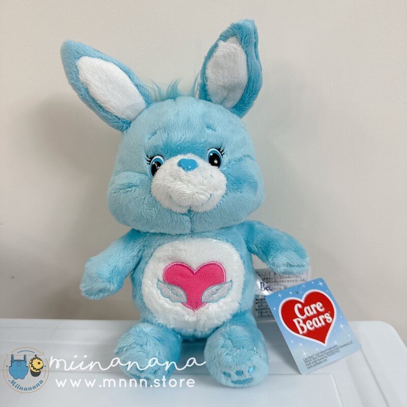 Swift heart outlet rabbit plush