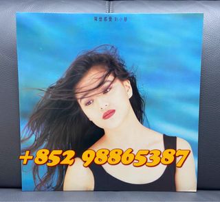 （分類：）位於 。 由 whatsApp98865387 提交（商品編號 1204241607，圖片 1）。簡介： 。