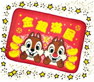 （分類：）位於 。 由 dedehouse777 提交（商品編號 1204203976，圖片 1）。簡介： 。