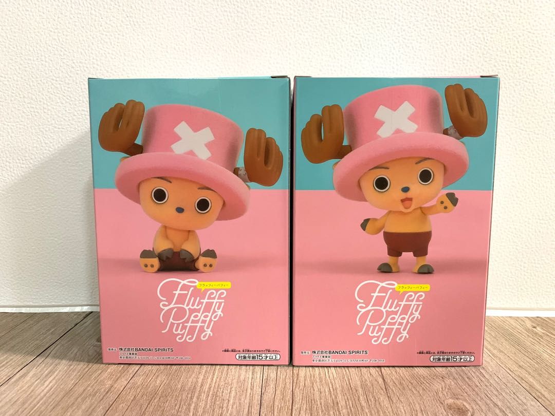 Banpresto One Piece Fluffy Puffy Chopper (Ver. A) Figure