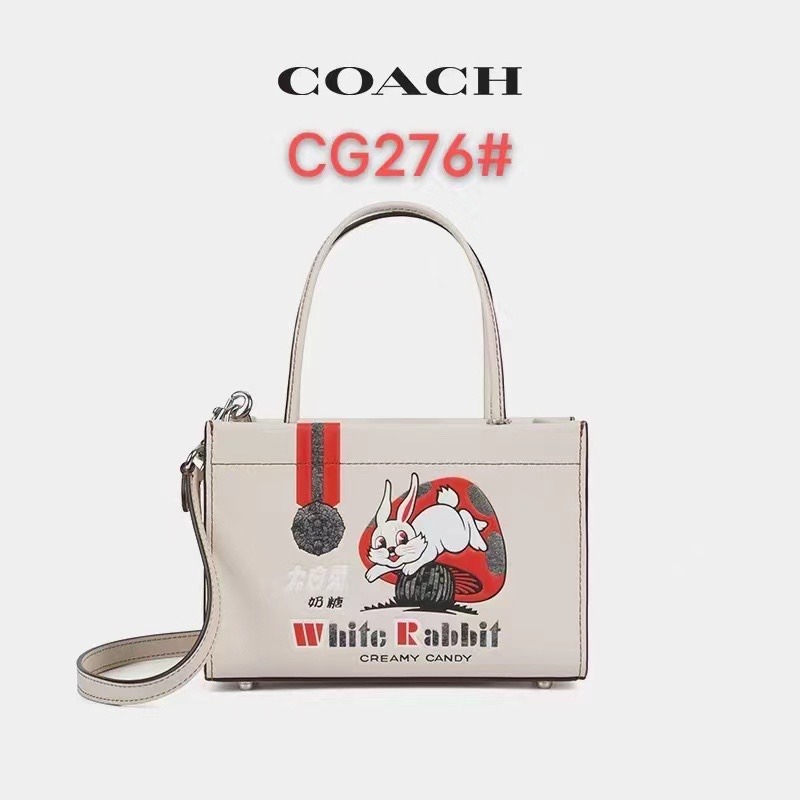 COACH Coach X Big White Rabbit Ms. CASHIN CARRY No. 20 Tote Bag