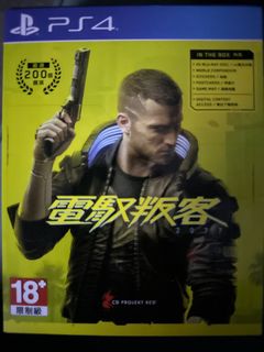（分類：）位於 。 由 Oliver1024 提交（商品編號 1204315360，圖片 1）。簡介： 。