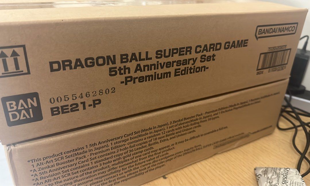dragon ball super card game 5th anniversary set premium edition Dragon Ball Super Card Game - 5th Anniversary Set Box main image 1