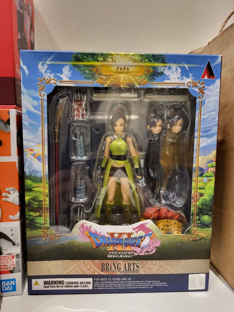 Dragon quest xi jade sales figure