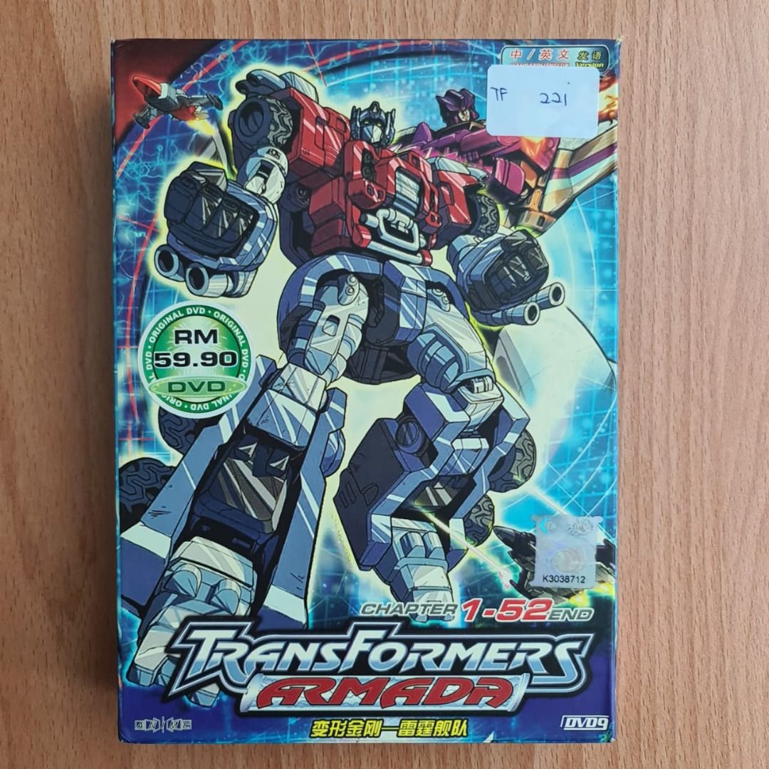 DVD Transformers Armada, Hobbies & Toys, Collectibles & Memorabilia