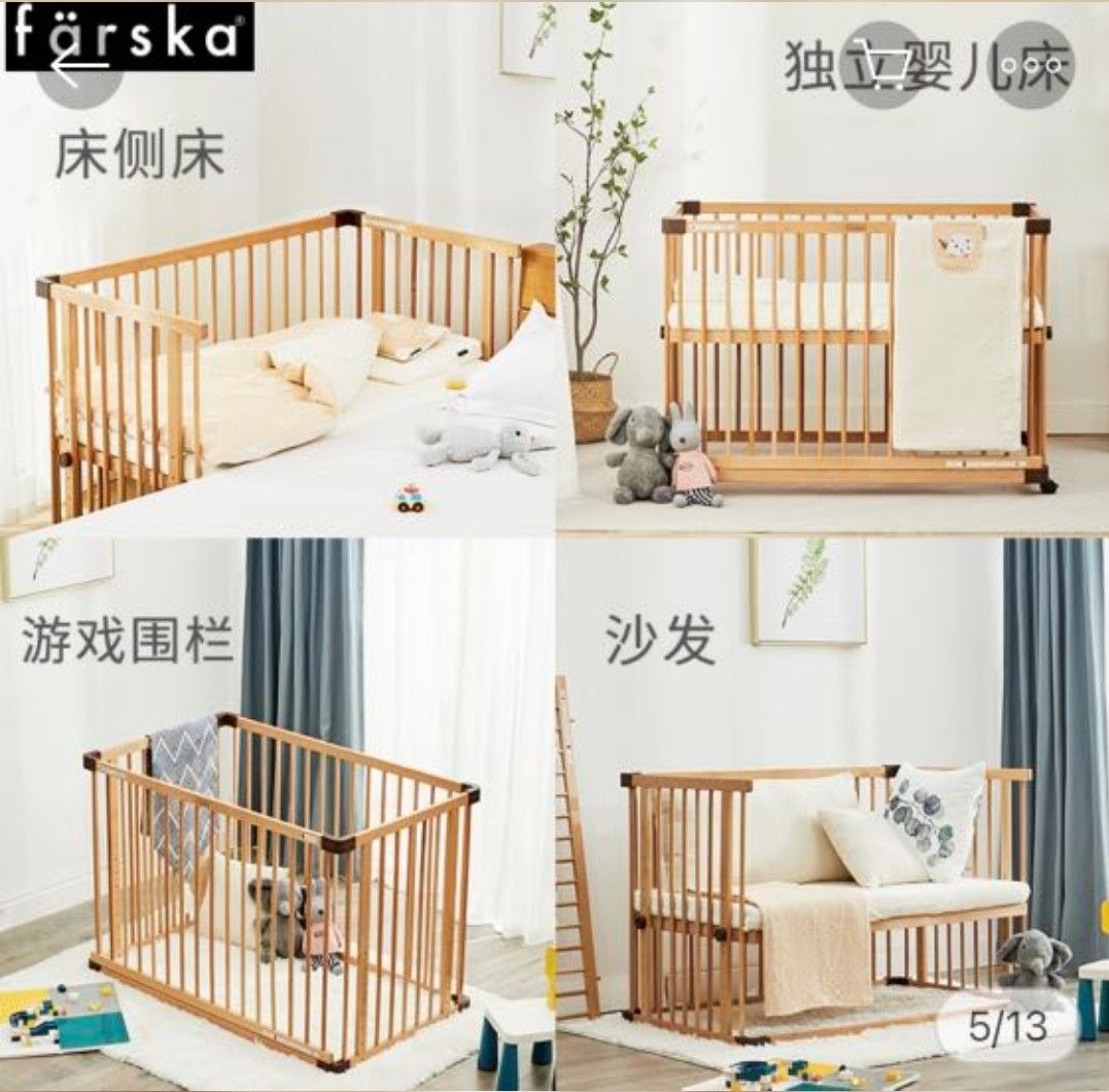 Farska Japan Baby Cot, Babies & Kids, Baby Nursery & Kids Furniture