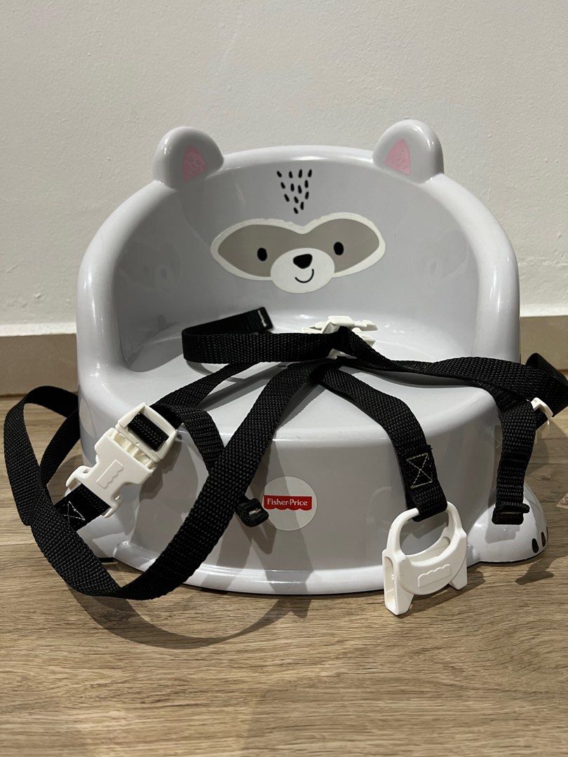 Fisher price 2024 cow booster seat