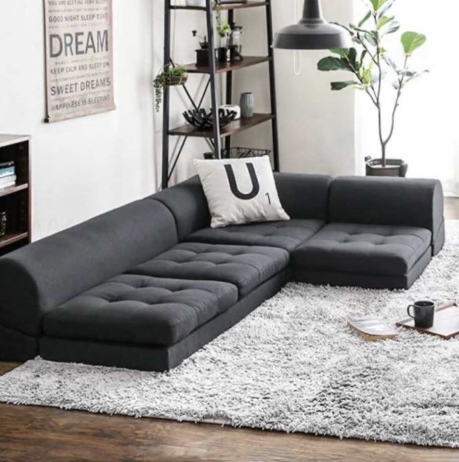 Frau japanese floor outlet sofa