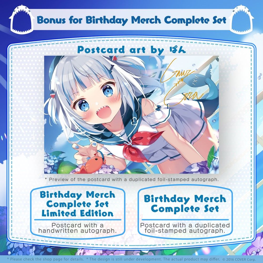 Gawr Gura Birthday Celebration 2022 Limited Edition, Hobbies & Toys