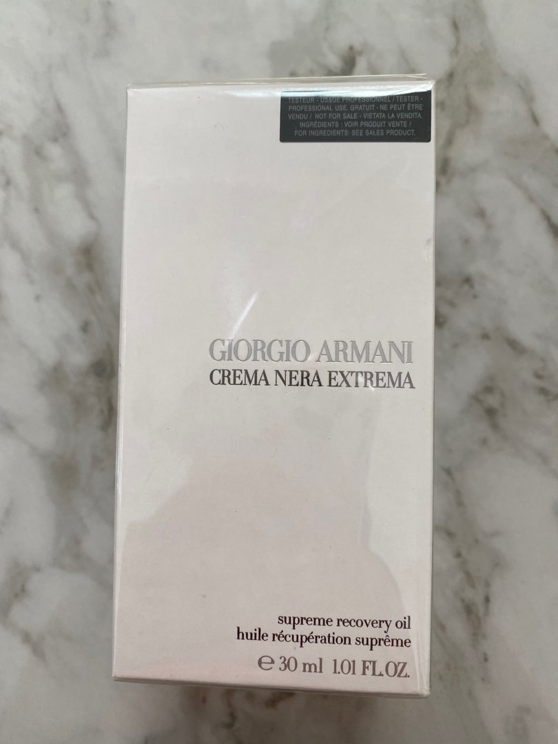Giorgio Armani supreme recovery oil, 美容＆化妝品, 健康及美容- 消毒- Carousell