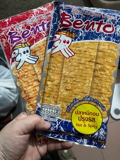 (Category: ) located in . Submitted by pangchouchou (Listing ID 1204294373, Image 1). Description: .