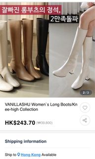 （分類：）位於 。 由 lucyluennie 提交（商品編號 1204203734，圖片 1）。簡介： 。