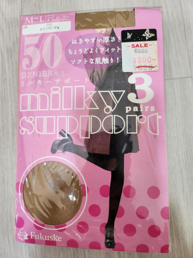 Good quality Pantyhose and Stocking Women s Fashion New