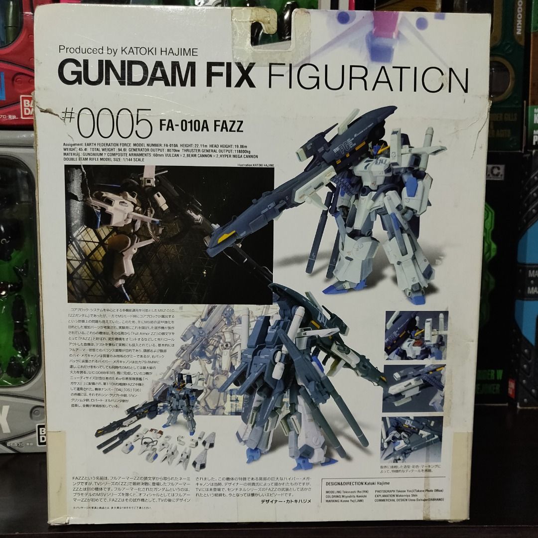 GUNDAM FIX FIGURATION ＃0005 FAZZ（ファッツ）