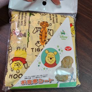 （分類：）位於 。 由 arielbibi 提交（商品編號 1204348127，圖片 1）。簡介： 。