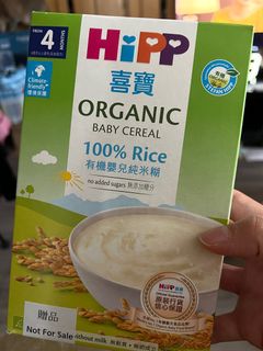 （分類：）位於 。 由 crystalyoga 提交（商品編號 1204230050，圖片 1）。簡介： 。