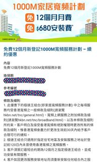 （分類：）位於 。 由 crskenny 提交（商品編號 1204190433，圖片 1）。簡介： 。