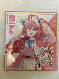 （分類：）位於 。 由 hghyvsuc 提交（商品編號 1204285078，圖片 1）。簡介： 。