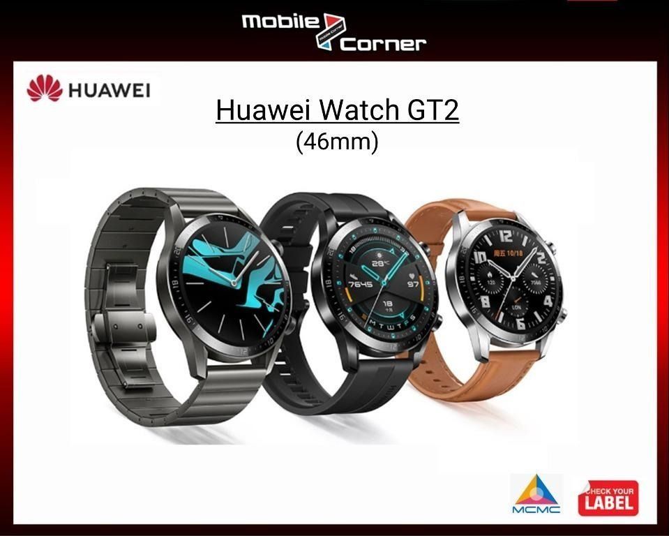Watch gt hotsell 2 promo