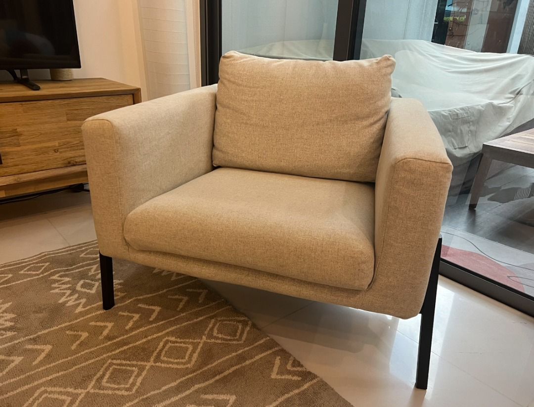 IKEA Armchair KOARP Gunnared beige black cover grey black cover