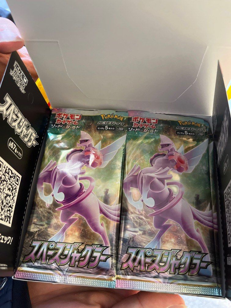 Jap Space Juggler Pokémon packs , Hobbies & Toys, Toys & Games on Carousell