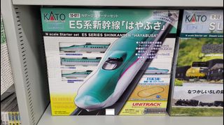 （分類：）位於 。 由 drastep 提交（商品編號 1204315721，圖片 1）。簡介： 。