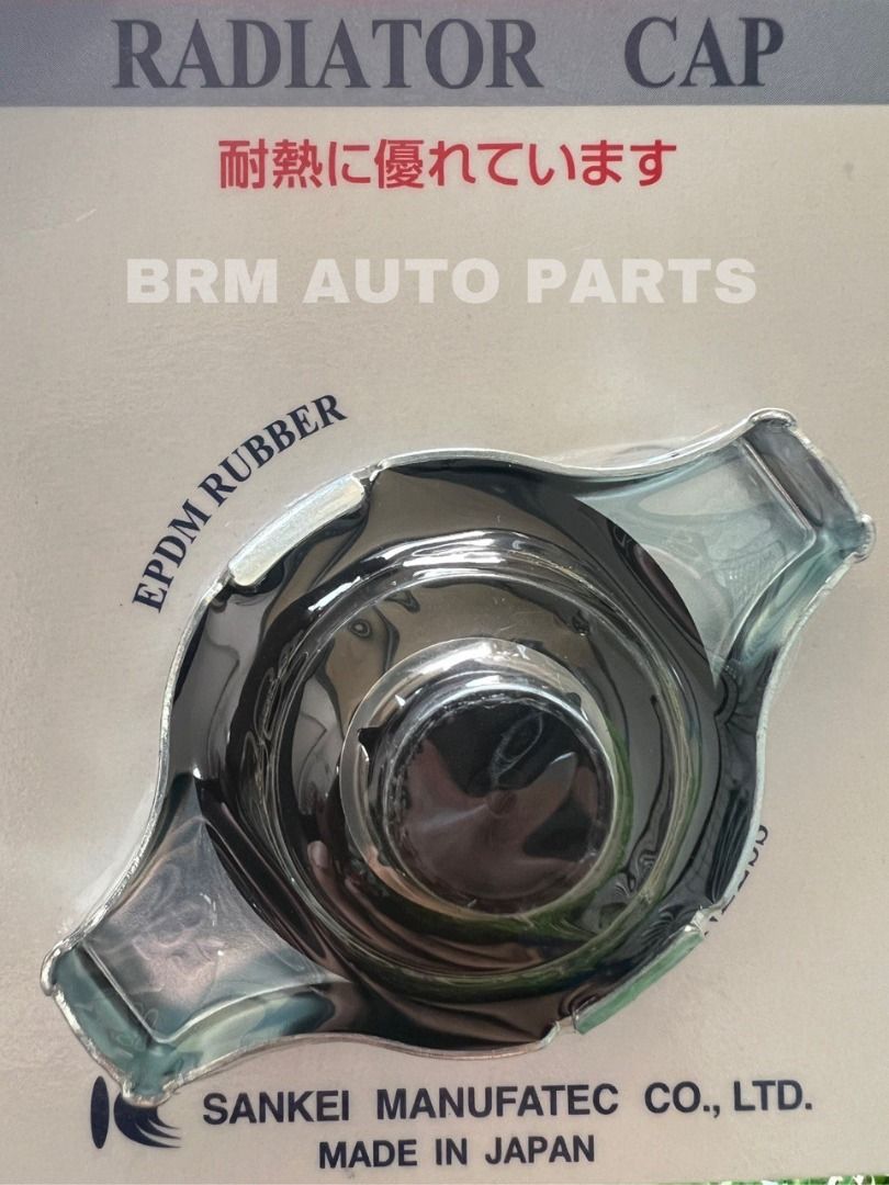 KH-C31 RADIATOR CAP FOR CARS - (SAIKEN) - TOYOTA / HONDA / SUZUKI ...