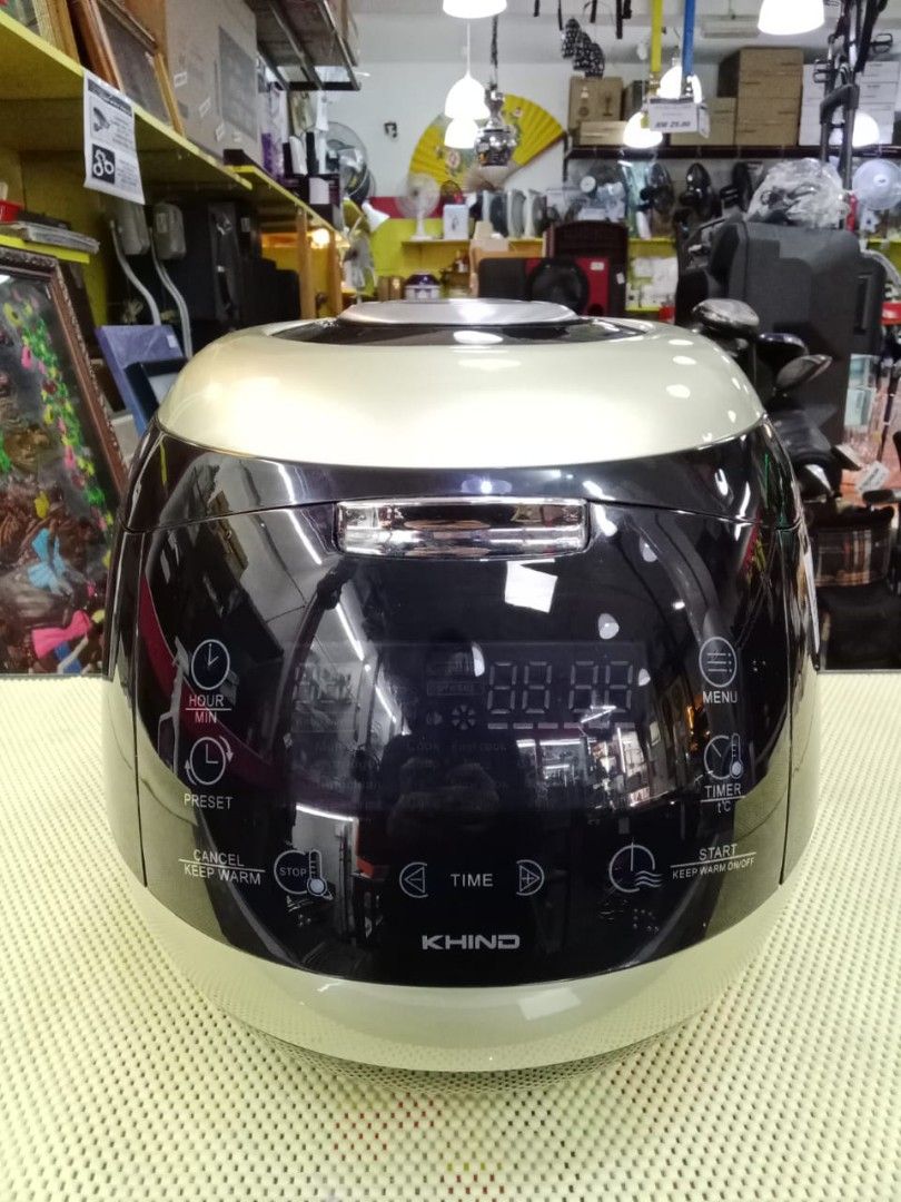 KHIND MC 50D MULTICOOKER TV Home Appliances Kitchen Appliances