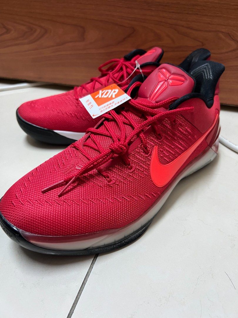 Kobe AD ep US 9.5