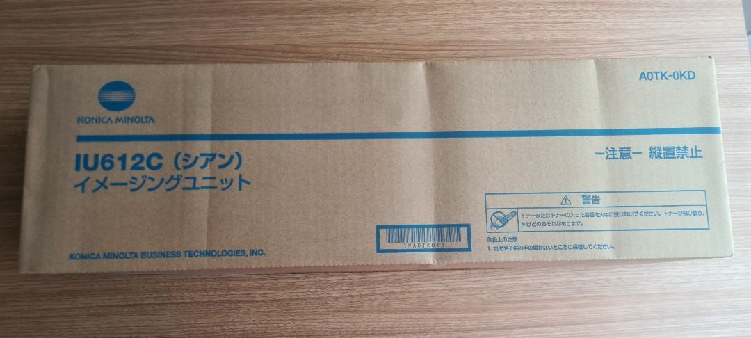 Konica Minolta IU612C Cyan Imaging Unit A0TK-0KD (Category: Printers, Scanners & Copiers) located in Pasay City. Submitted by bs_flatline (Listing ID 1204215389, Image 1). Description: Brand New. Sealed from Vendor. Konica Minolta IU612C Cyan Imaging Unit A0TK-0KD Compatibility is buyer's responsibility RFS: Changing copier/printer brand.