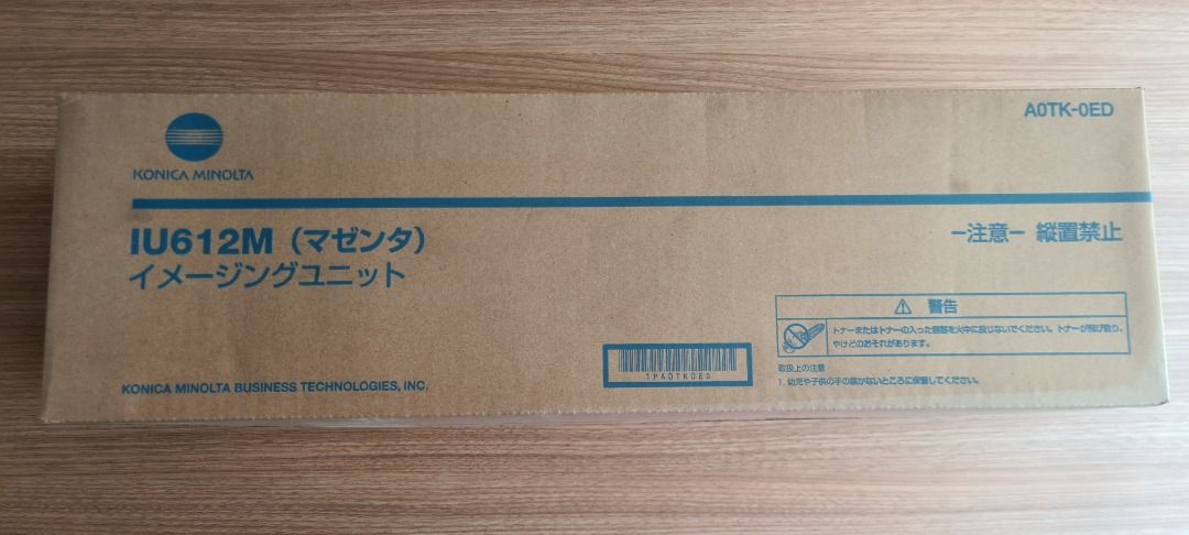 Konica Minolta IU612M Magenta Imaging Unit A0TK-0ED (Category: Printers, Scanners & Copiers) located in Pasay City. Submitted by bs_flatline (Listing ID 1204215667, Image 1). Description: Brand New. Sealed from Vendor. Konica Minolta IU612M Magenta Imaging Unit A0TK-0ED Compatibility is buyer's responsibility RFS: Changing copier/printer brand.