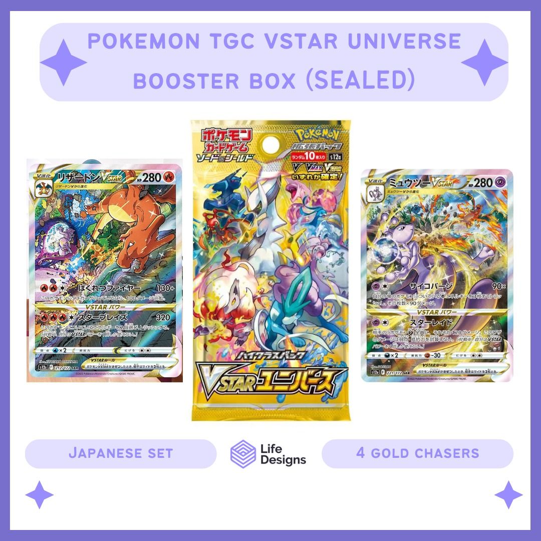 LD] PO - Pokemon TCG Card VSTAR Universe Sword & Shield High Class Box  Factory Sealed & Packs, Hobbies & Toys, Toys & Games on Carousell