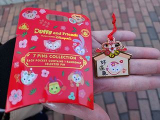 （分類：）位於 。 由 aaaalicee 提交（商品編號 1204305575，圖片 1）。簡介： 。