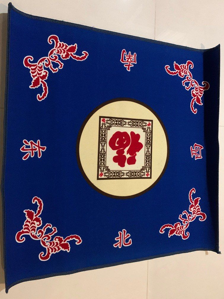 Mahjong Set, poker chips and mahjong mat, Hobbies & Toys, Toys & Games