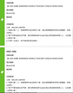 （分類：）位於 。 由 amssw 提交（商品編號 1204246426，圖片 1）。簡介： 。