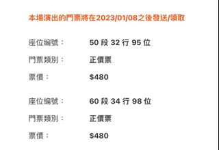 （分類：）位於 。 由 booboo34 提交（商品編號 1204233722，圖片 1）。簡介： 。