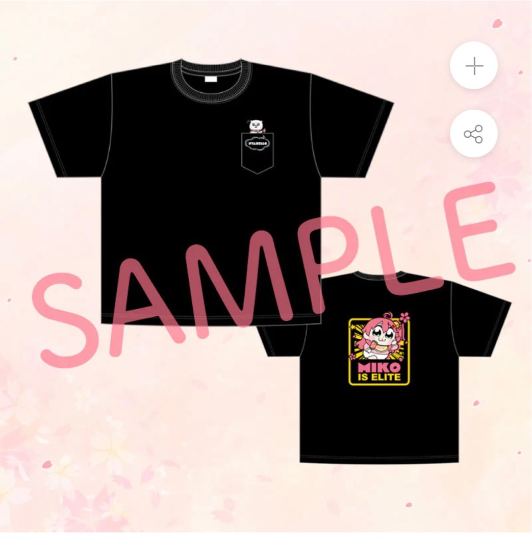 楽天最安値に挑戦 さくらみこ35PウールTシャツ【L】Hololive ３５P