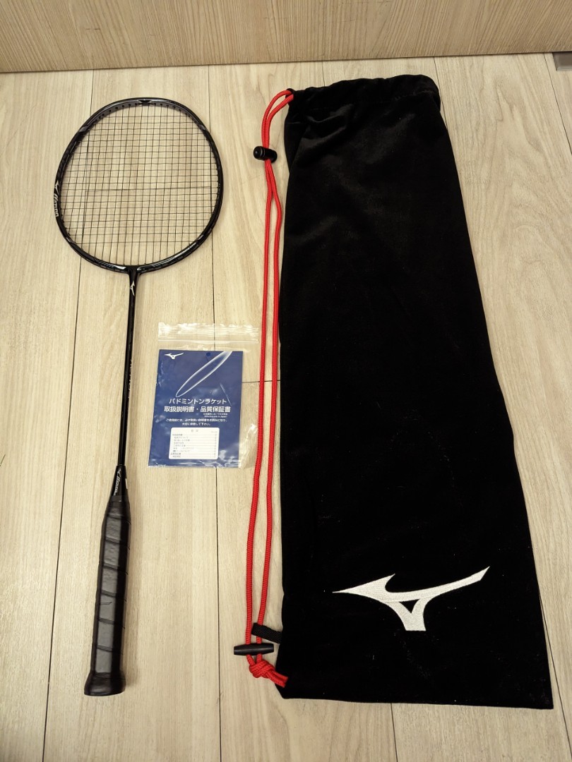 Mizuno Altius  Feel Limited Edition Black, Sports Equipment