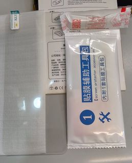 （分類：）位於 。 由 yuen2018 提交（商品編號 1204201993，圖片 1）。簡介： 。