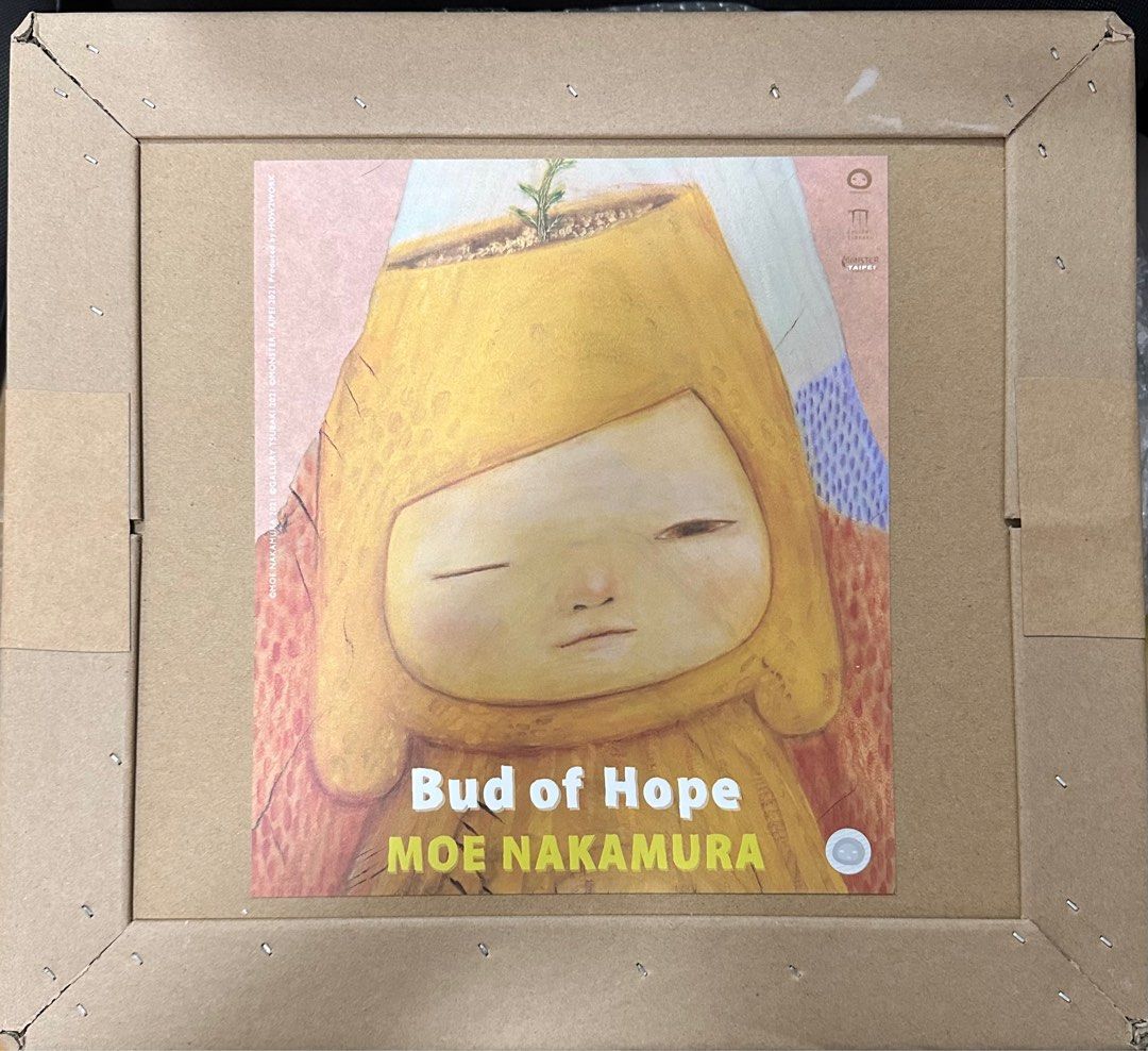 Moe Nakamura - Bud of Hope 中村 萌 - 希望之芽