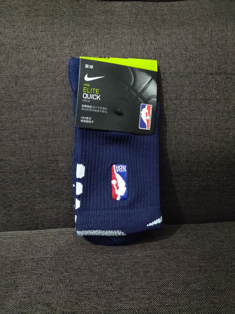 Nba socks shop mid cut