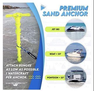 New Imported Sand Shark Sport Shallow Water Beach Sand Anchor, Boats, Pontoons, PWC, Kayak, Jetski Portable Inflatable Boat Snaps Together, Easy Storage, Easy to Use, 4 Ft